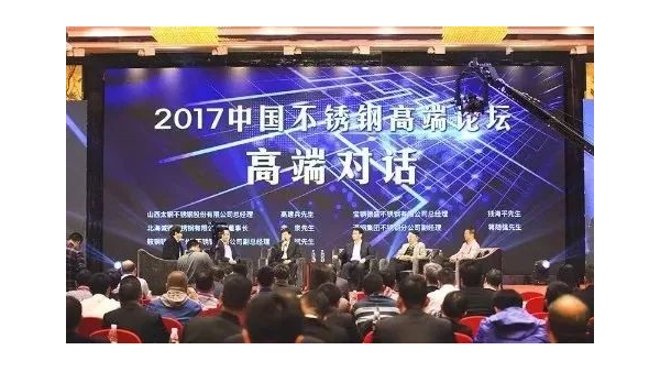 (集團(tuán)動(dòng)態(tài))三喜臨門，泰裕達(dá)，雙興，泰信再添榮譽(yù)